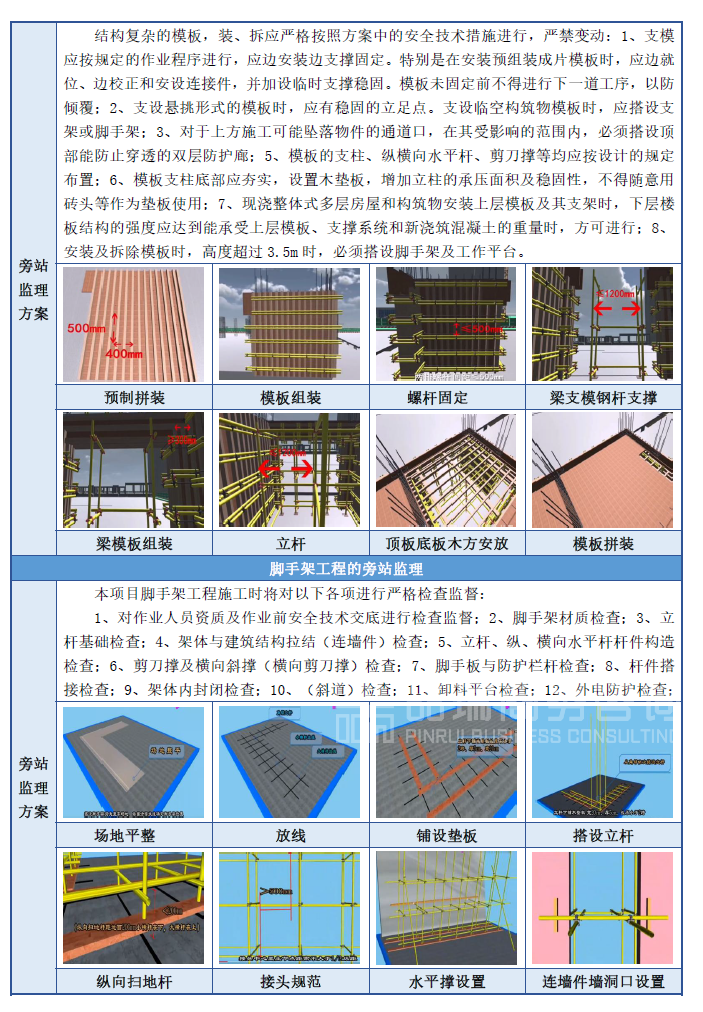 &#20048;&#40060;&#25163;&#26426;&#30331;&#24405;&#20837;&#21475;&#45;&#20048;&#40060;&#65288;&#20013;&#22269;&#65289;