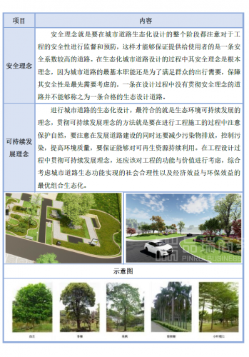 &#20048;&#40060;&#25163;&#26426;&#30331;&#24405;&#20837;&#21475;&#45;&#20048;&#40060;&#65288;&#20013;&#22269;&#65289;