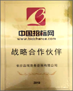 &#20048;&#40060;&#25163;&#26426;&#30331;&#24405;&#20837;&#21475;&#45;&#20048;&#40060;&#65288;&#20013;&#22269;&#65289;