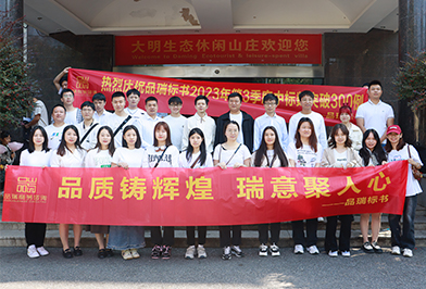 &#20048;&#40060;&#25163;&#26426;&#30331;&#24405;&#20837;&#21475;&#45;&#20048;&#40060;&#65288;&#20013;&#22269;&#65289;