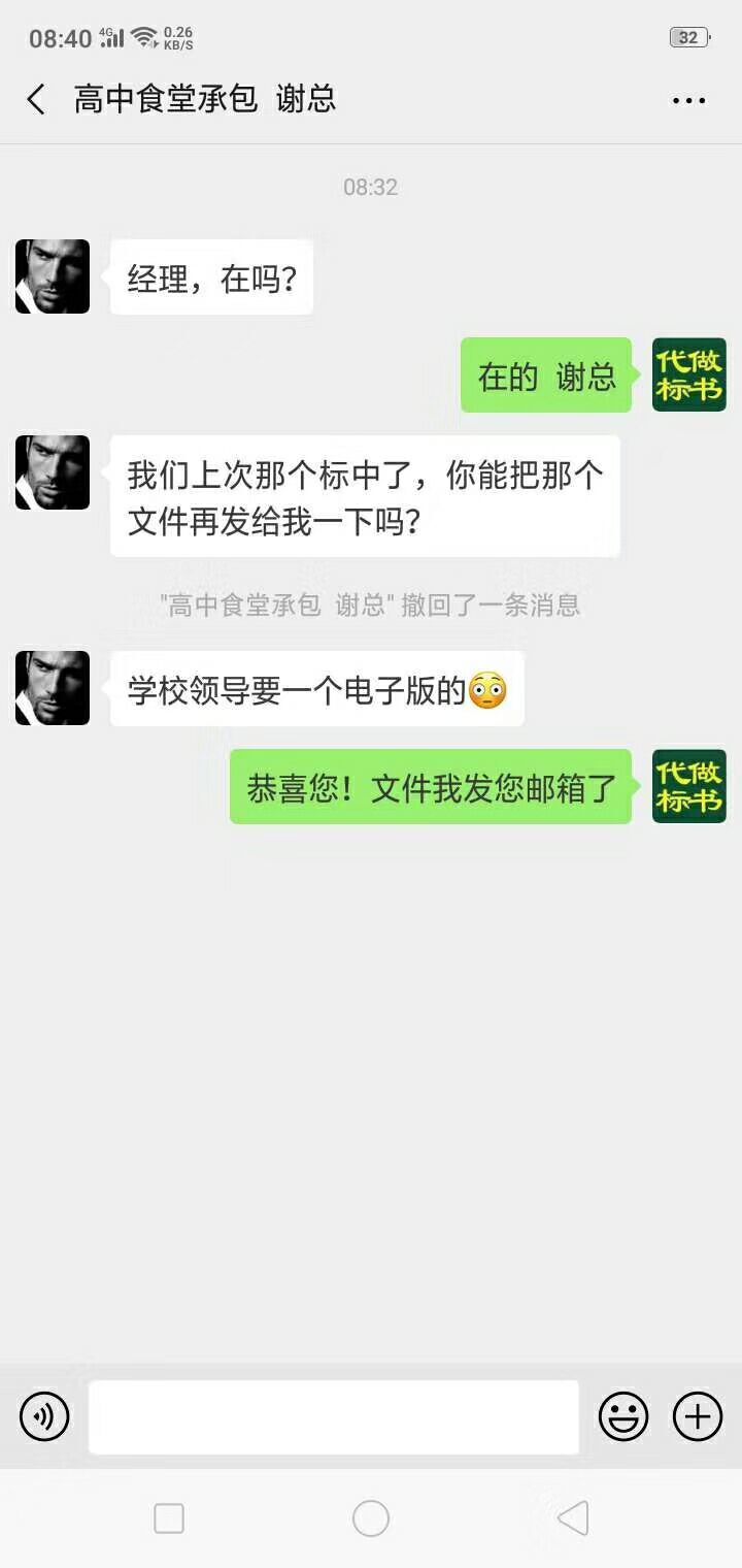 &#20048;&#40060;&#25163;&#26426;&#30331;&#24405;&#20837;&#21475;&#45;&#20048;&#40060;&#65288;&#20013;&#22269;&#65289;