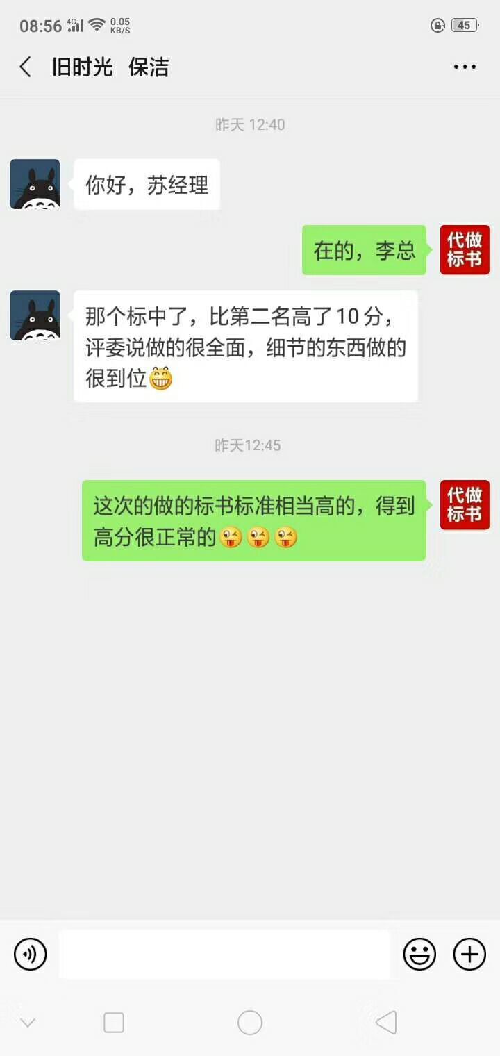 &#20048;&#40060;&#25163;&#26426;&#30331;&#24405;&#20837;&#21475;&#45;&#20048;&#40060;&#65288;&#20013;&#22269;&#65289;