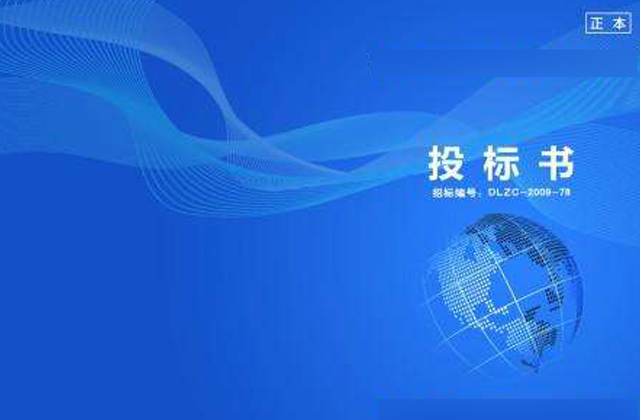 &#20048;&#40060;&#25163;&#26426;&#30331;&#24405;&#20837;&#21475;&#45;&#20048;&#40060;&#65288;&#20013;&#22269;&#65289;