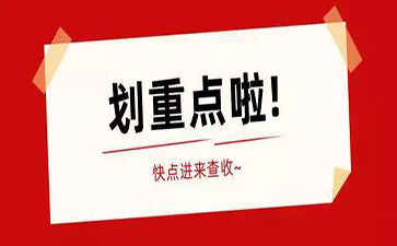 &#20048;&#40060;&#25163;&#26426;&#30331;&#24405;&#20837;&#21475;&#45;&#20048;&#40060;&#65288;&#20013;&#22269;&#65289;