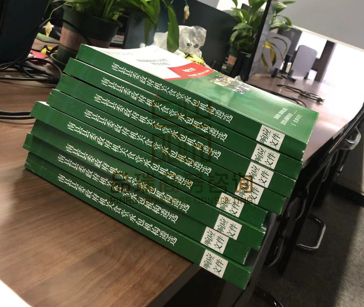 &#20048;&#40060;&#25163;&#26426;&#30331;&#24405;&#20837;&#21475;&#45;&#20048;&#40060;&#65288;&#20013;&#22269;&#65289;