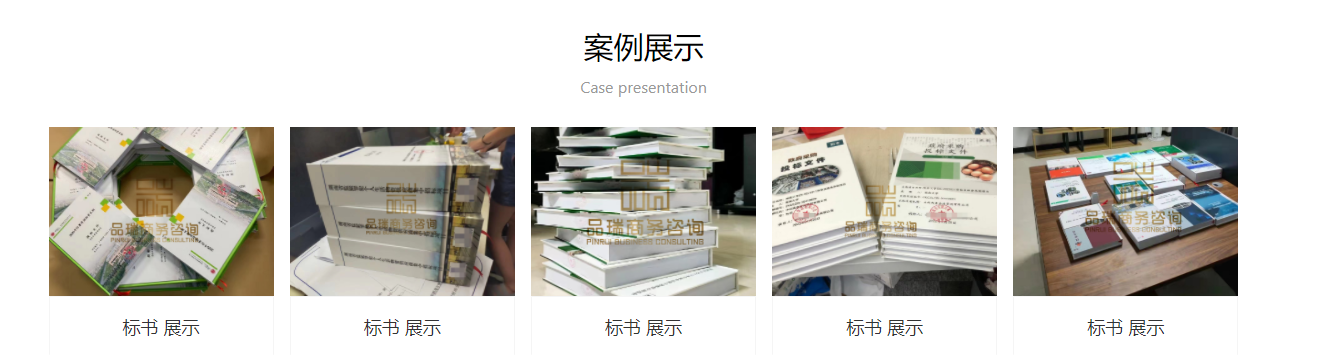 &#20048;&#40060;&#25163;&#26426;&#30331;&#24405;&#20837;&#21475;&#45;&#20048;&#40060;&#65288;&#20013;&#22269;&#65289;