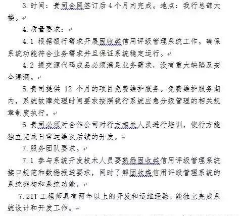 &#20048;&#40060;&#25163;&#26426;&#30331;&#24405;&#20837;&#21475;&#45;&#20048;&#40060;&#65288;&#20013;&#22269;&#65289;