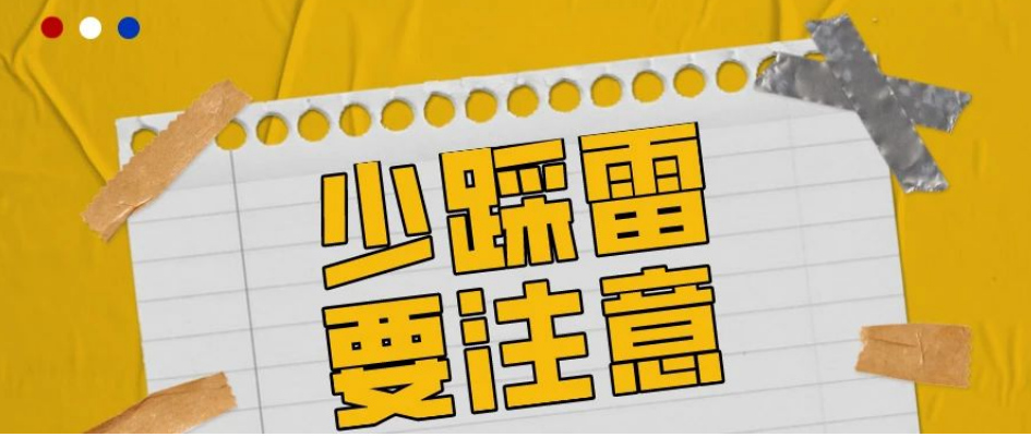 &#20048;&#40060;&#25163;&#26426;&#30331;&#24405;&#20837;&#21475;&#45;&#20048;&#40060;&#65288;&#20013;&#22269;&#65289;
