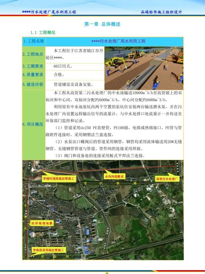 &#20048;&#40060;&#25163;&#26426;&#30331;&#24405;&#20837;&#21475;&#45;&#20048;&#40060;&#65288;&#20013;&#22269;&#65289;