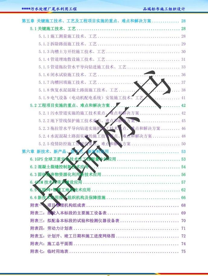 &#20048;&#40060;&#25163;&#26426;&#30331;&#24405;&#20837;&#21475;&#45;&#20048;&#40060;&#65288;&#20013;&#22269;&#65289;