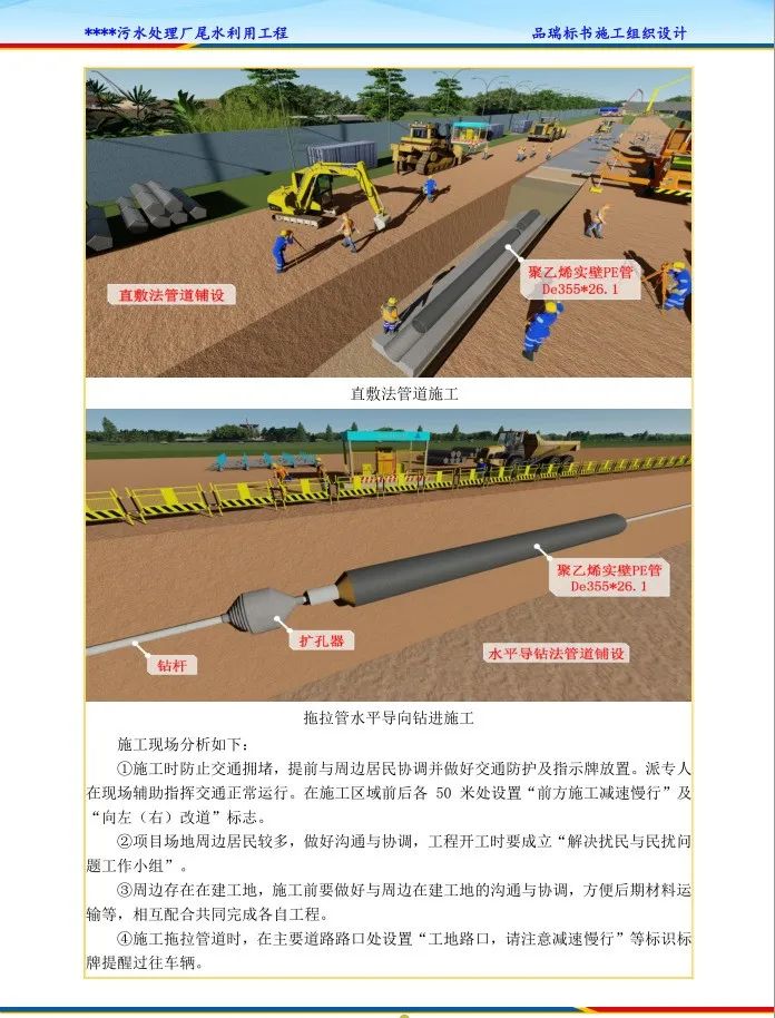 &#20048;&#40060;&#25163;&#26426;&#30331;&#24405;&#20837;&#21475;&#45;&#20048;&#40060;&#65288;&#20013;&#22269;&#65289;