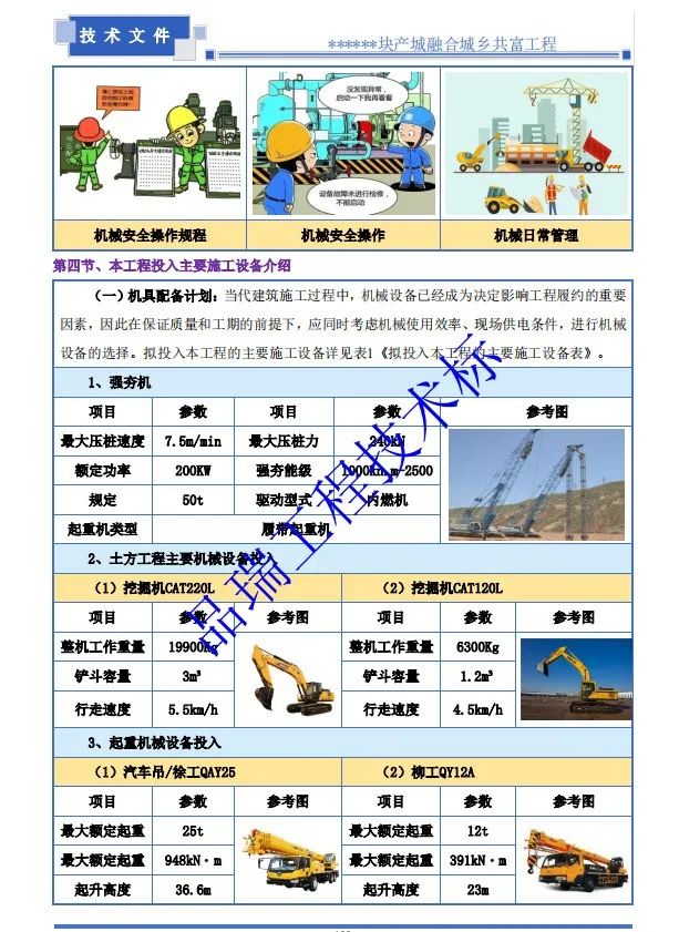 &#20048;&#40060;&#25163;&#26426;&#30331;&#24405;&#20837;&#21475;&#45;&#20048;&#40060;&#65288;&#20013;&#22269;&#65289;