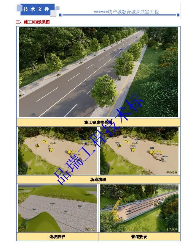 &#20048;&#40060;&#25163;&#26426;&#30331;&#24405;&#20837;&#21475;&#45;&#20048;&#40060;&#65288;&#20013;&#22269;&#65289;
