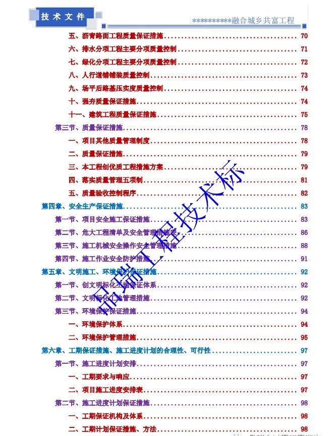 &#20048;&#40060;&#25163;&#26426;&#30331;&#24405;&#20837;&#21475;&#45;&#20048;&#40060;&#65288;&#20013;&#22269;&#65289;