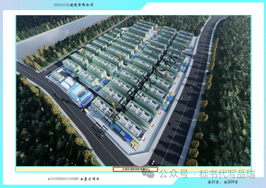 &#20048;&#40060;&#25163;&#26426;&#30331;&#24405;&#20837;&#21475;&#45;&#20048;&#40060;&#65288;&#20013;&#22269;&#65289;