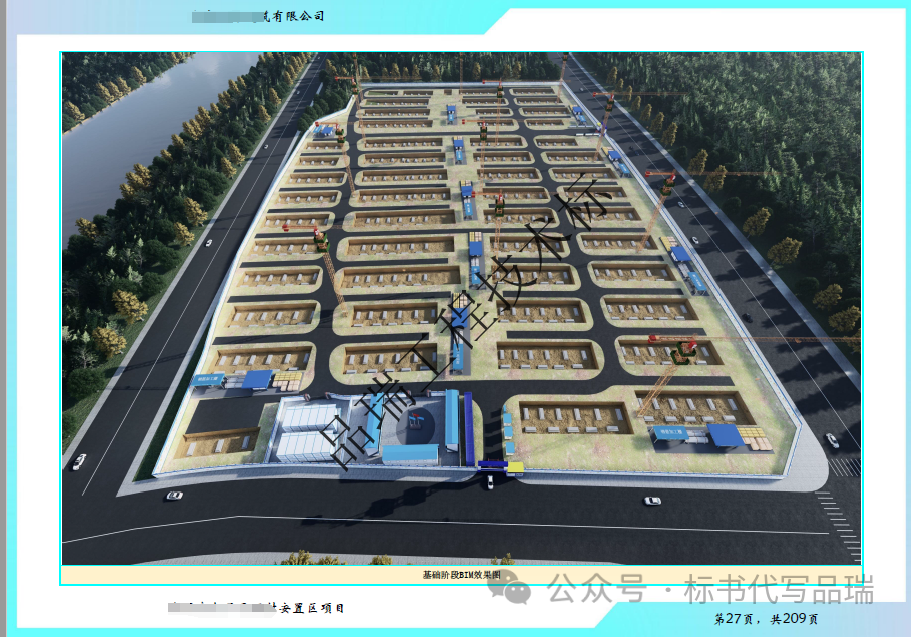 &#20048;&#40060;&#25163;&#26426;&#30331;&#24405;&#20837;&#21475;&#45;&#20048;&#40060;&#65288;&#20013;&#22269;&#65289;