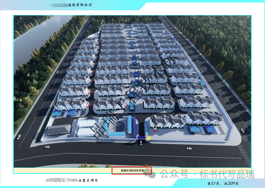 &#20048;&#40060;&#25163;&#26426;&#30331;&#24405;&#20837;&#21475;&#45;&#20048;&#40060;&#65288;&#20013;&#22269;&#65289;