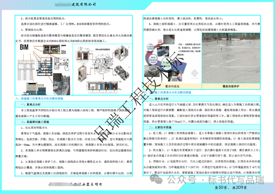 &#20048;&#40060;&#25163;&#26426;&#30331;&#24405;&#20837;&#21475;&#45;&#20048;&#40060;&#65288;&#20013;&#22269;&#65289;