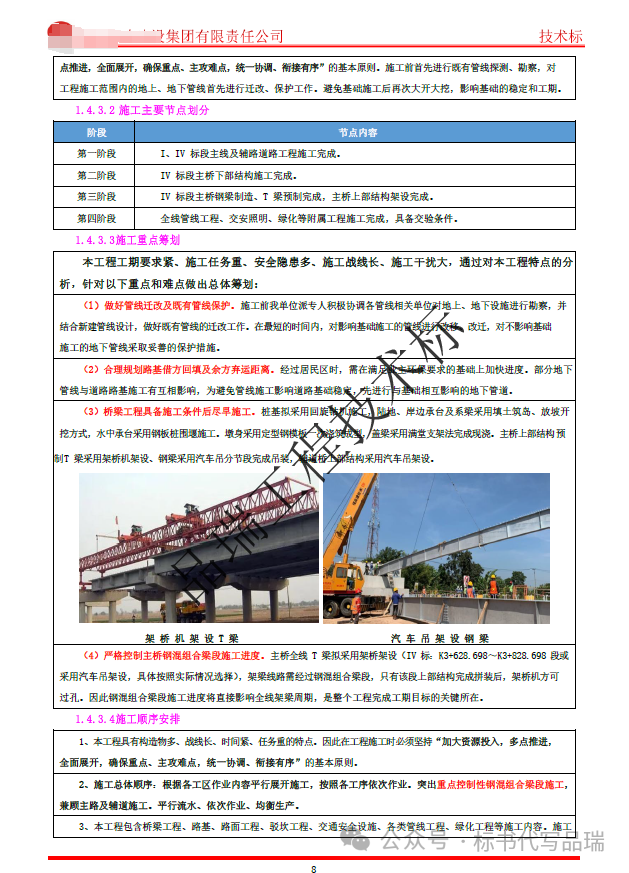 &#20048;&#40060;&#25163;&#26426;&#30331;&#24405;&#20837;&#21475;&#45;&#20048;&#40060;&#65288;&#20013;&#22269;&#65289;
