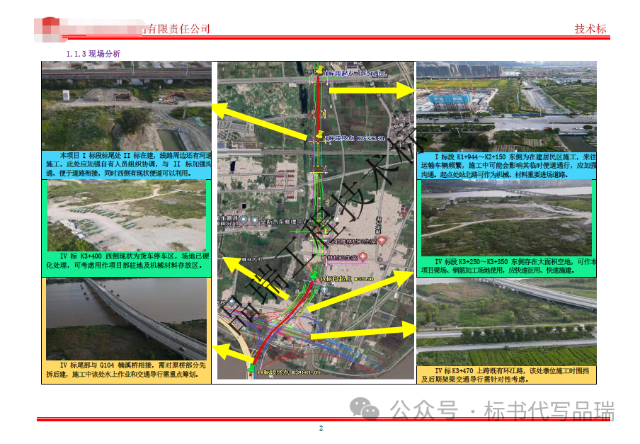 &#20048;&#40060;&#25163;&#26426;&#30331;&#24405;&#20837;&#21475;&#45;&#20048;&#40060;&#65288;&#20013;&#22269;&#65289;