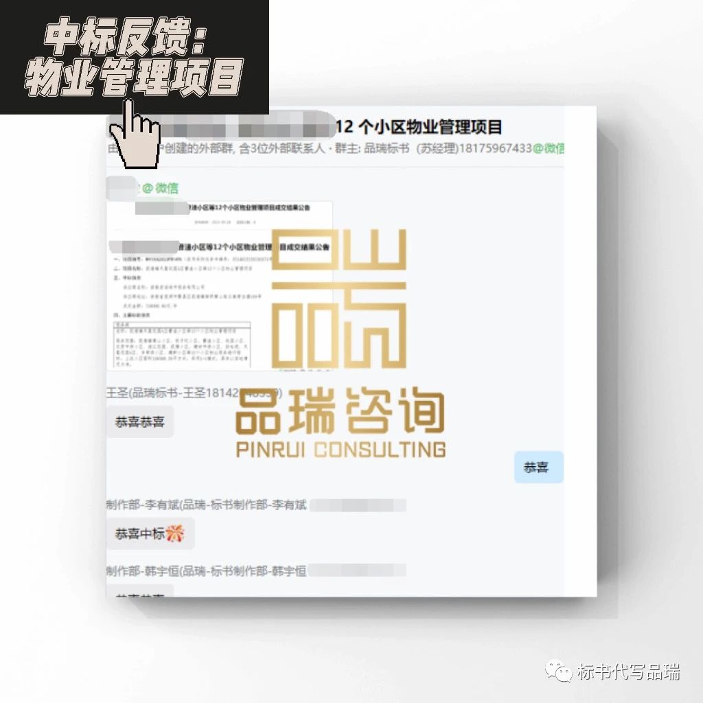 &#20048;&#40060;&#25163;&#26426;&#30331;&#24405;&#20837;&#21475;&#45;&#20048;&#40060;&#65288;&#20013;&#22269;&#65289;