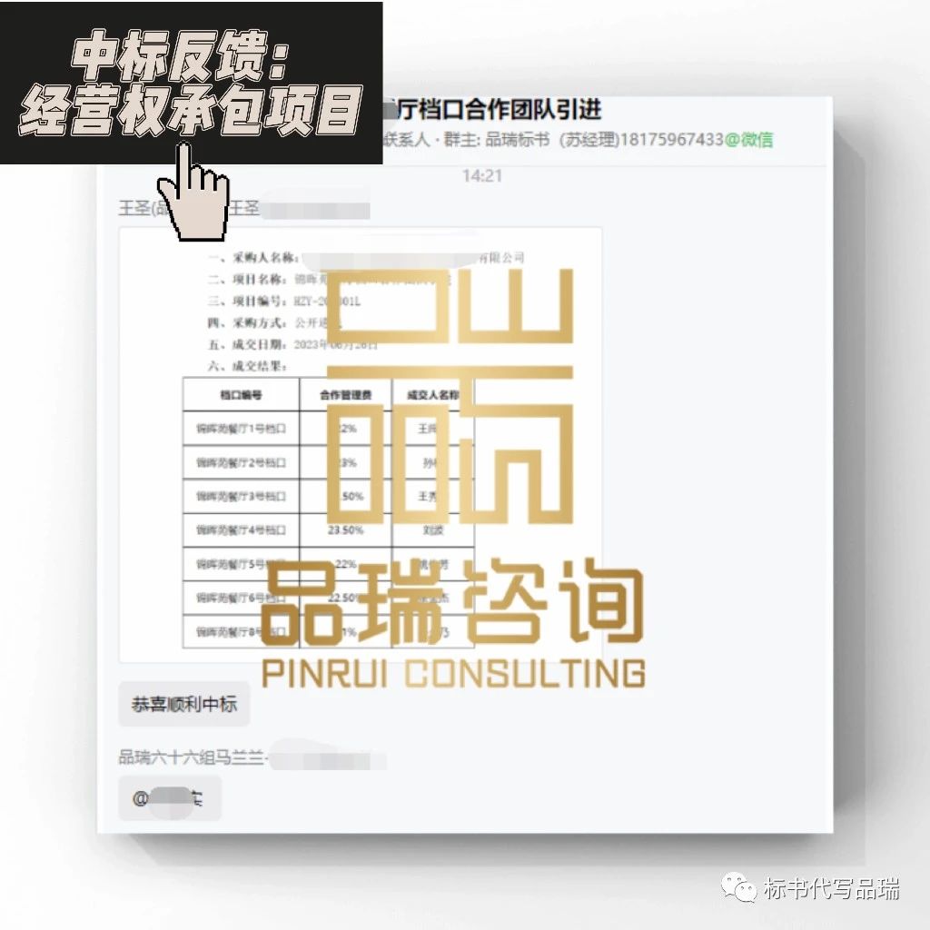 &#20048;&#40060;&#25163;&#26426;&#30331;&#24405;&#20837;&#21475;&#45;&#20048;&#40060;&#65288;&#20013;&#22269;&#65289;