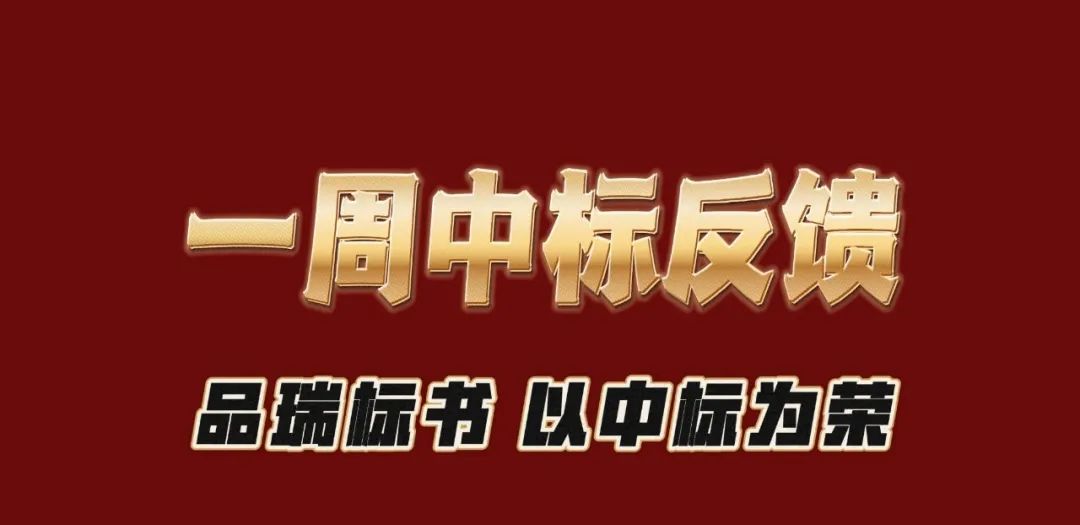 &#20048;&#40060;&#25163;&#26426;&#30331;&#24405;&#20837;&#21475;&#45;&#20048;&#40060;&#65288;&#20013;&#22269;&#65289;