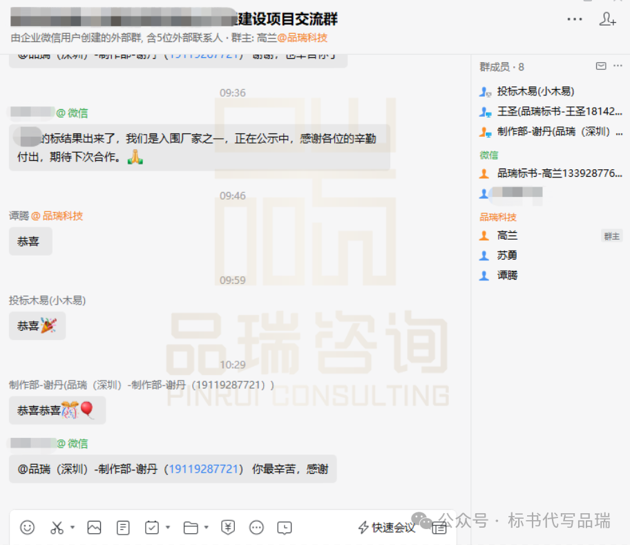 &#20048;&#40060;&#25163;&#26426;&#30331;&#24405;&#20837;&#21475;&#45;&#20048;&#40060;&#65288;&#20013;&#22269;&#65289;