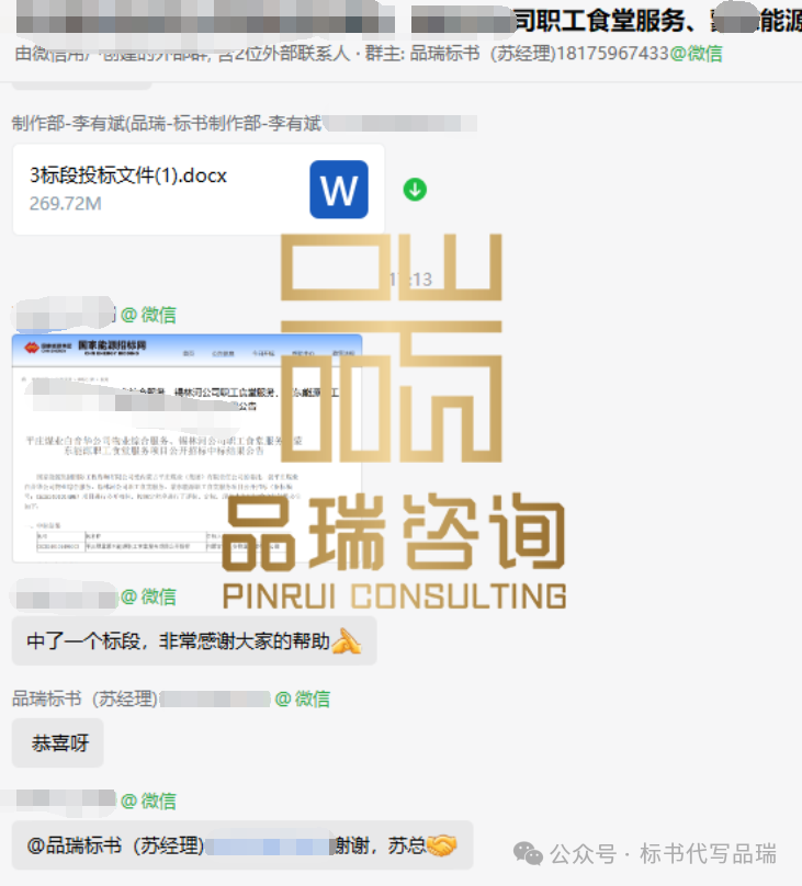 &#20048;&#40060;&#25163;&#26426;&#30331;&#24405;&#20837;&#21475;&#45;&#20048;&#40060;&#65288;&#20013;&#22269;&#65289;