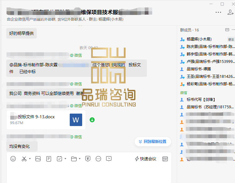 &#20048;&#40060;&#25163;&#26426;&#30331;&#24405;&#20837;&#21475;&#45;&#20048;&#40060;&#65288;&#20013;&#22269;&#65289;