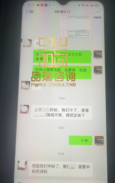 &#20048;&#40060;&#25163;&#26426;&#30331;&#24405;&#20837;&#21475;&#45;&#20048;&#40060;&#65288;&#20013;&#22269;&#65289;