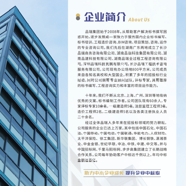 &#20048;&#40060;&#25163;&#26426;&#30331;&#24405;&#20837;&#21475;&#45;&#20048;&#40060;&#65288;&#20013;&#22269;&#65289;
