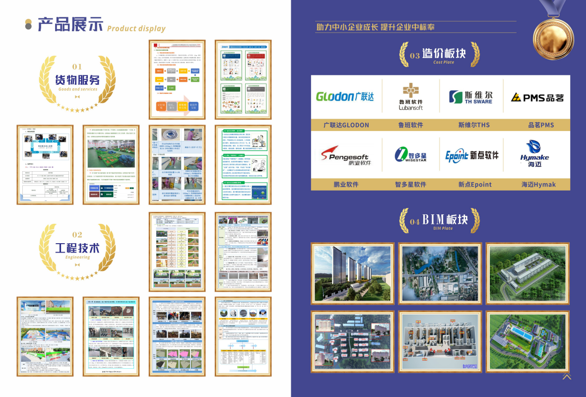 &#20048;&#40060;&#25163;&#26426;&#30331;&#24405;&#20837;&#21475;&#45;&#20048;&#40060;&#65288;&#20013;&#22269;&#65289;