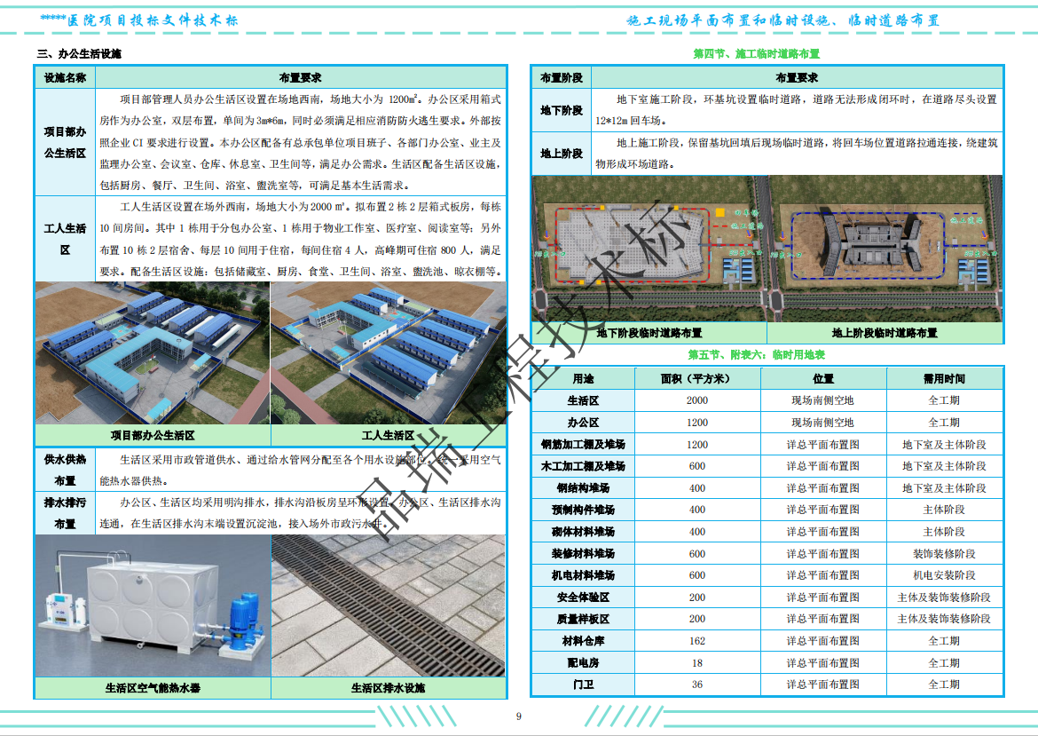 &#20048;&#40060;&#25163;&#26426;&#30331;&#24405;&#20837;&#21475;&#45;&#20048;&#40060;&#65288;&#20013;&#22269;&#65289;